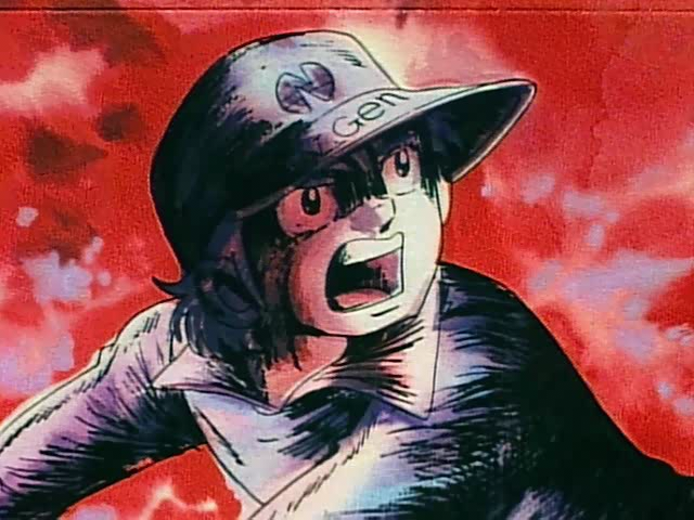 Captain Tsubasa (MexAnime)